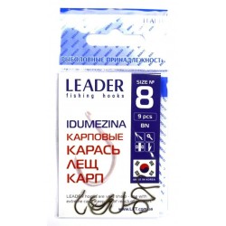 Гачки для риби, №8, Leader Idumezina, 9шт/уп, колір BN